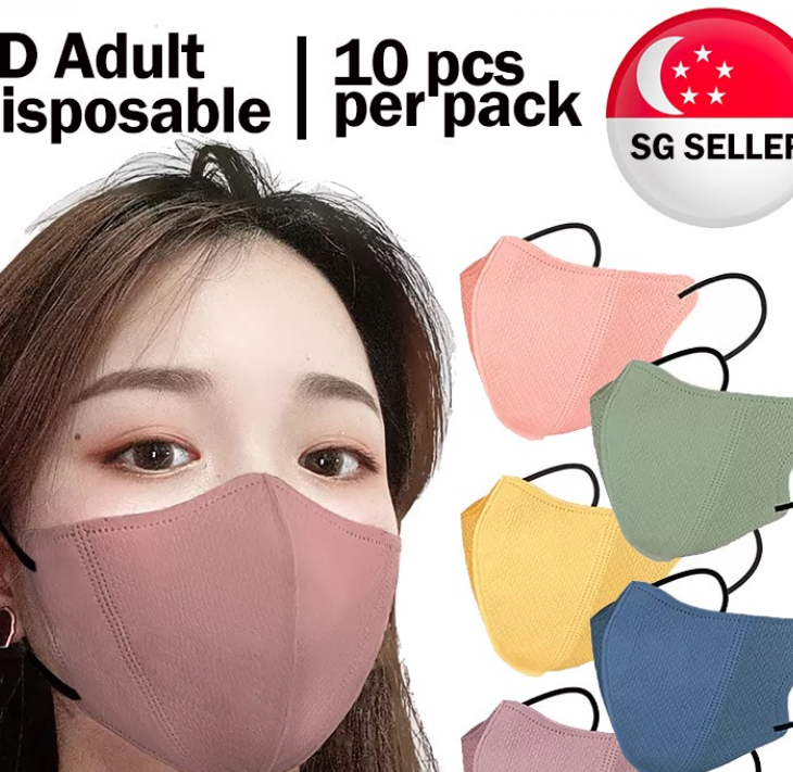 3D Disposable Mask 10 pcs per packet (Adult)